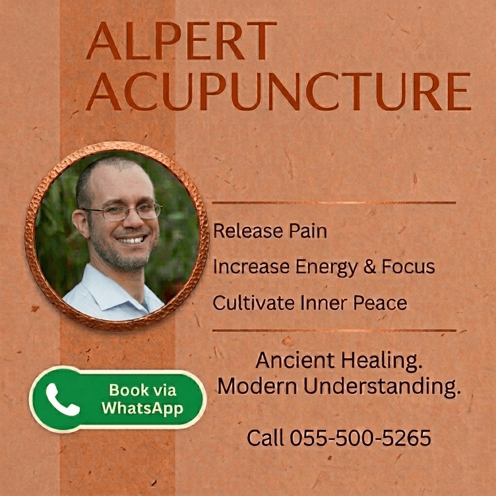 Acupuncture and Chinese Medicine In Zihron Yaccov Zev Alpert Therapist