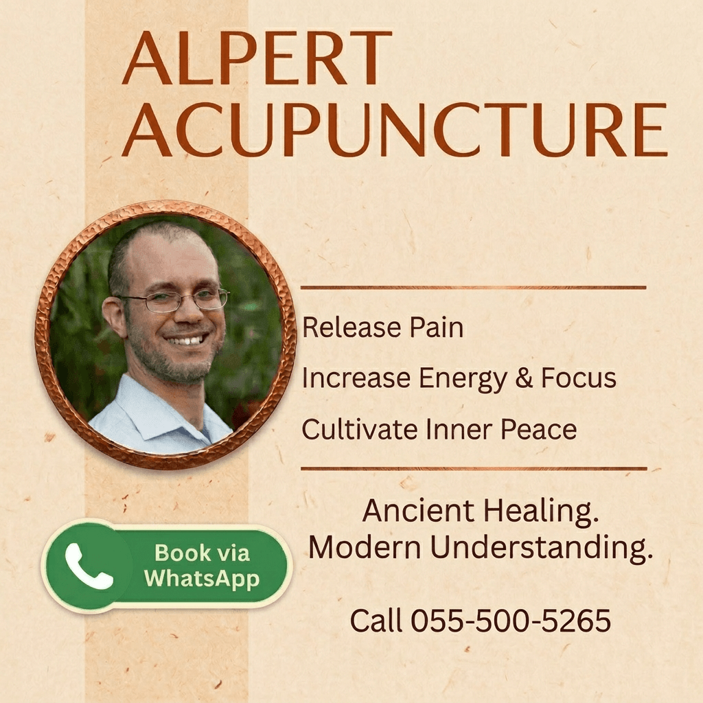 Zev Alpert Therapist Acupuncture and Chinese Medicine In Zikhron Yaccov